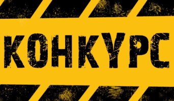 Установка кондиционеров в Москве цена Цена на установку кондиционера
