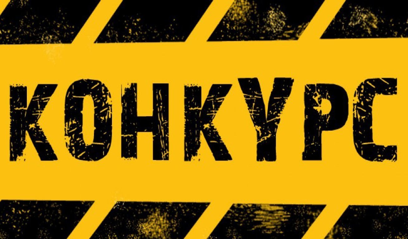 Установка кондиционеров в Москве цена Цена на установку кондиционера